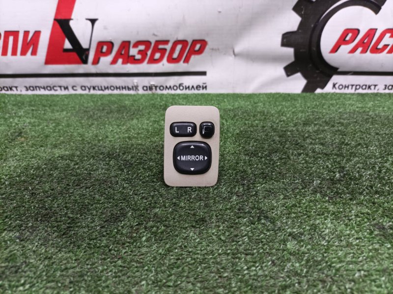 Блок управления зеркалами, 600 рублей, Красноярск