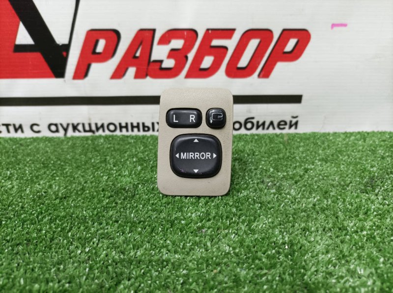 Блок управления зеркалами, 600 рублей, Красноярск