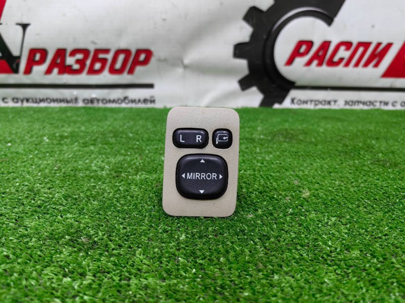 Блок управления зеркалами, 600 рублей, Красноярск