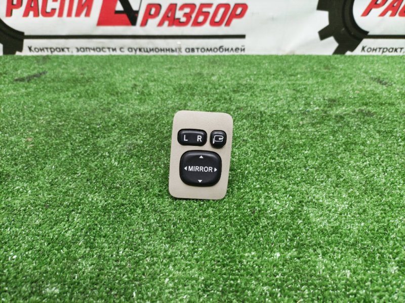 Блок управления зеркалами, 600 рублей, Красноярск