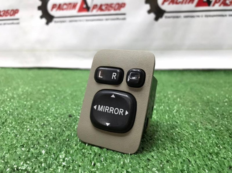 Блок управления зеркалами, 600 рублей, Красноярск