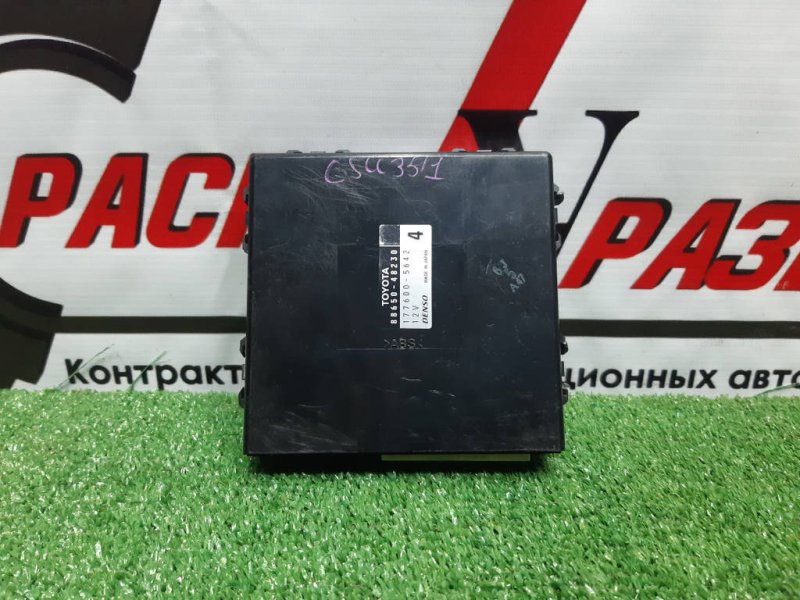 Блок комфорта, 1000 рублей, Красноярск