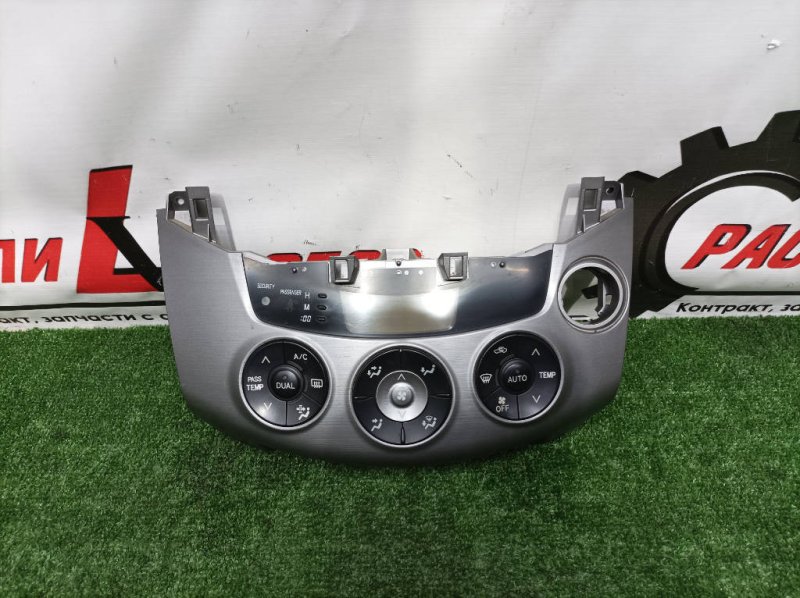 Блок управления климат-контролем, 1100 рублей, Красноярск