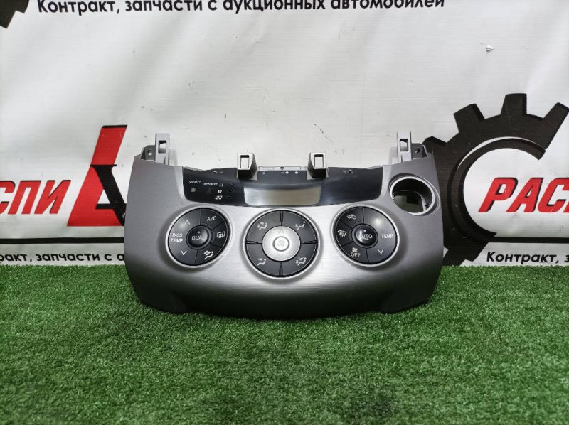 Блок управления климат-контролем, 1100 рублей, Красноярск