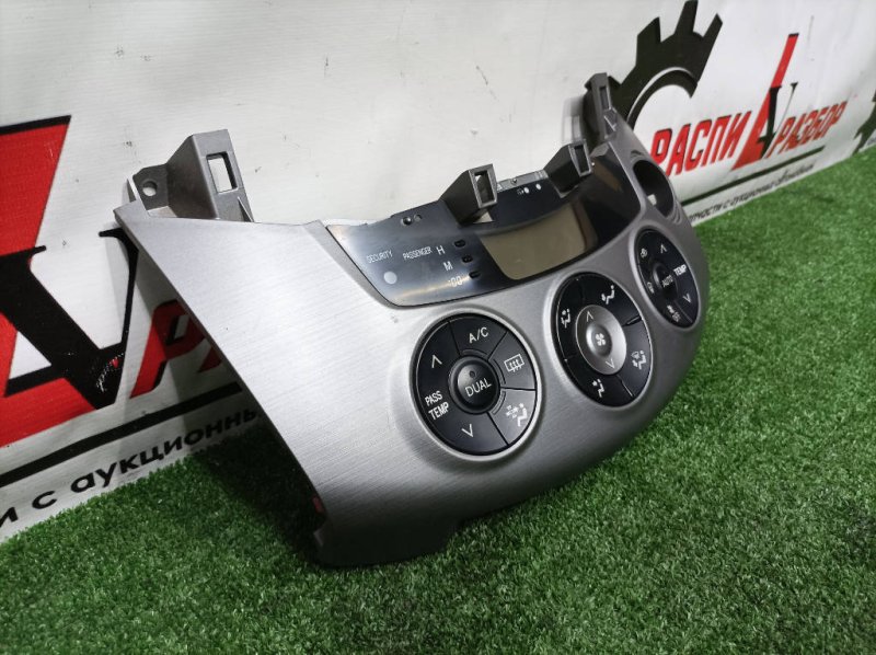 Блок управления климат-контролем, 1100 рублей, Красноярск