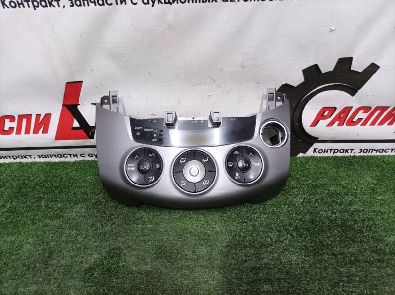 Блок управления климат-контролем, 1100 рублей, Красноярск