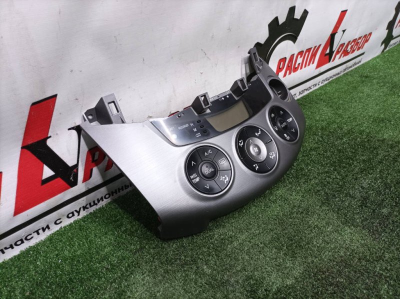 Блок управления климат-контролем, 1100 рублей, Красноярск