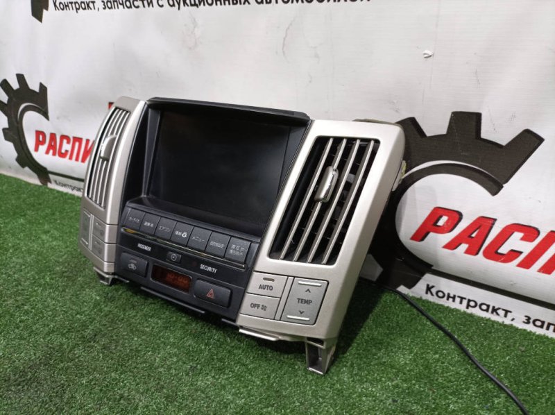 Блок управления климат-контролем, 3000 рублей, Красноярск