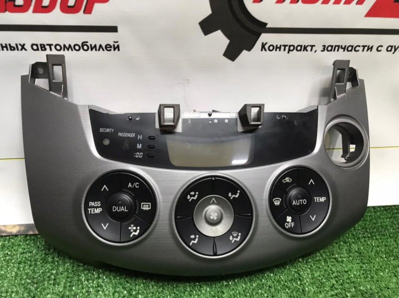 Блок управления климат-контролем, 1100 рублей, Красноярск