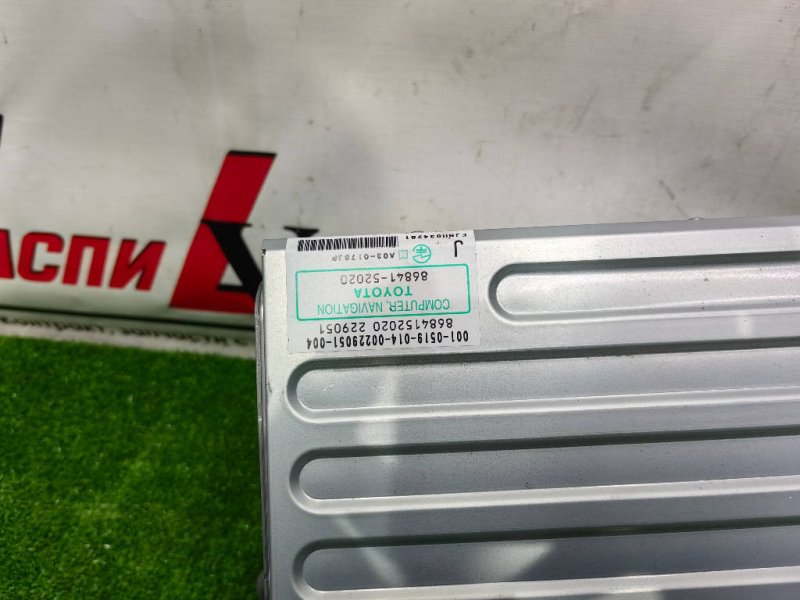 Блок управления навигацией, 1500 рублей, Красноярск