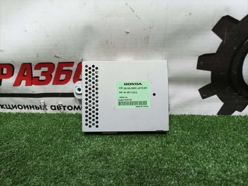 Блок управления навигацией, 1500 рублей, Красноярск