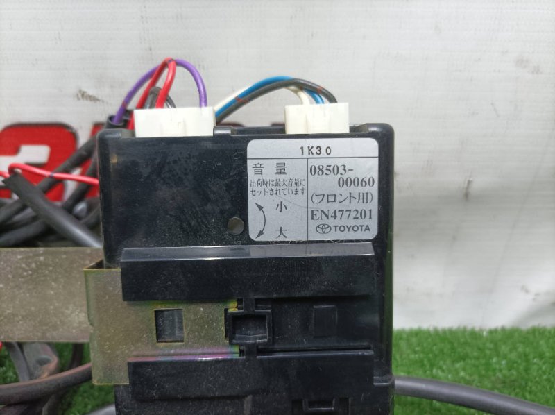 Блок управления парктроником, 2500 рублей, Красноярск