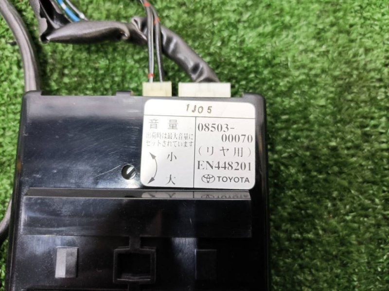 Блок управления парктроником, 2500 рублей, Красноярск