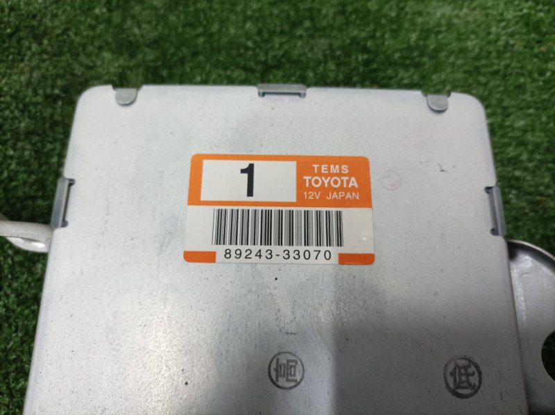 Блок управления подвеской, 1500 рублей, Красноярск