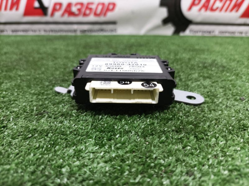 Блок управления светом, 1000 рублей, Красноярск