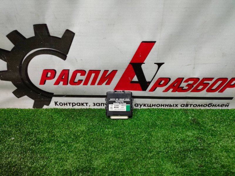 Блок управления светом, 600 рублей, Красноярск