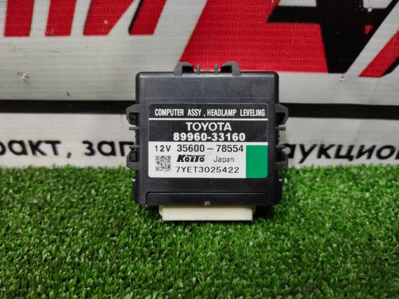 Блок управления светом, 600 рублей, Красноярск