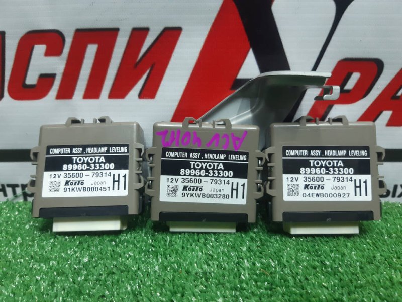 Блок управления светом, 800 рублей, Красноярск