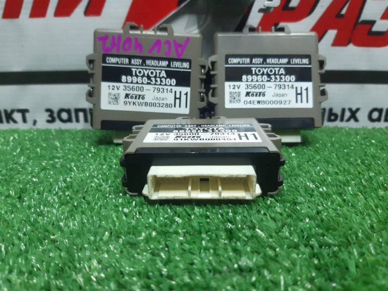 Блок управления светом, 800 рублей, Красноярск