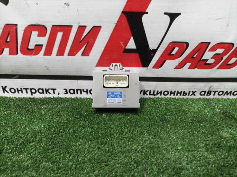 Блок управления светом, 800 рублей, Красноярск