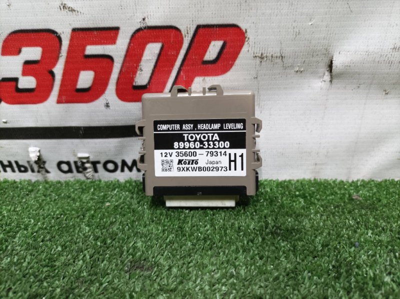 Блок управления светом, 800 рублей, Красноярск