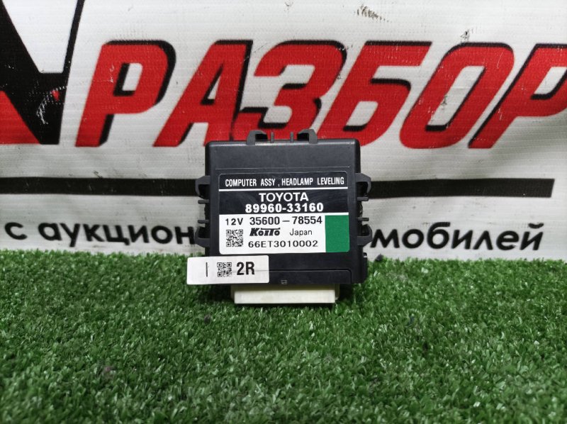 Блок управления светом, 600 рублей, Красноярск