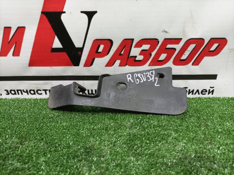 Брызговик, 1500 рублей, Красноярск