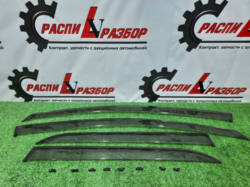 ветровик, 4500 рублей, Красноярск