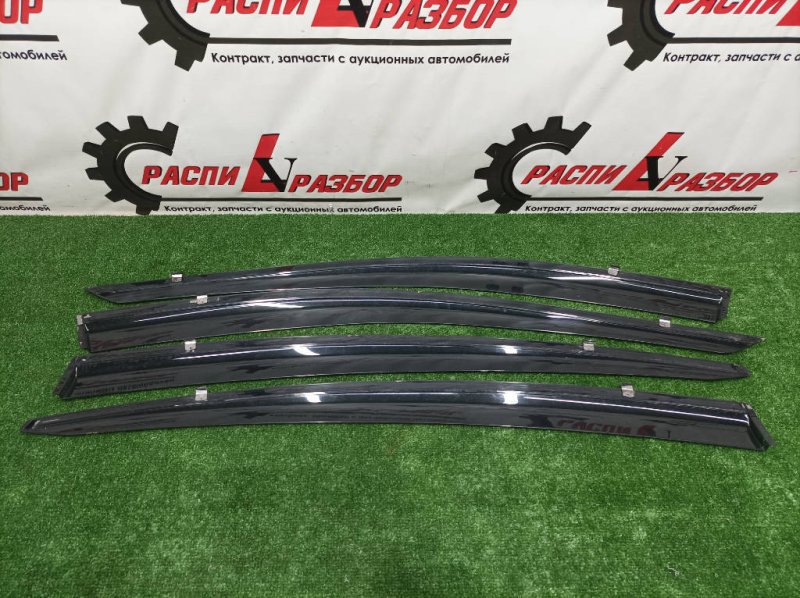 ветровик, 5000 рублей, Красноярск