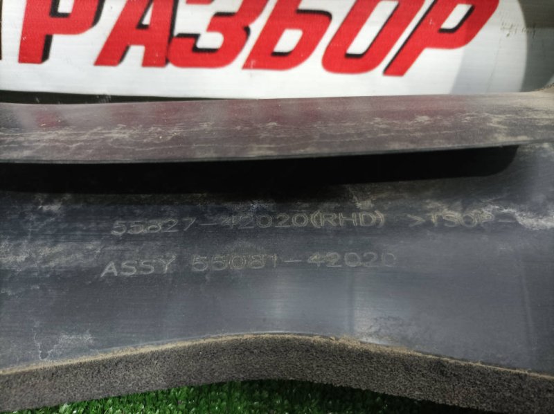 Решетка под лобовое стекло, 800 рублей, Красноярск