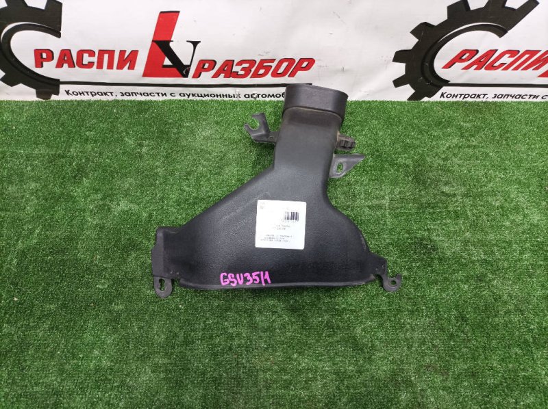 Воздухозаборник, 1100 рублей, Красноярск