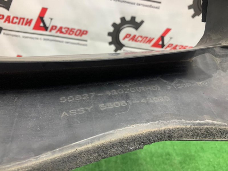 Решетка под лобовое стекло, 800 рублей, Красноярск