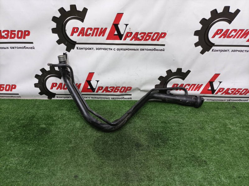 Горловина топливного бака, 3000 рублей, Красноярск