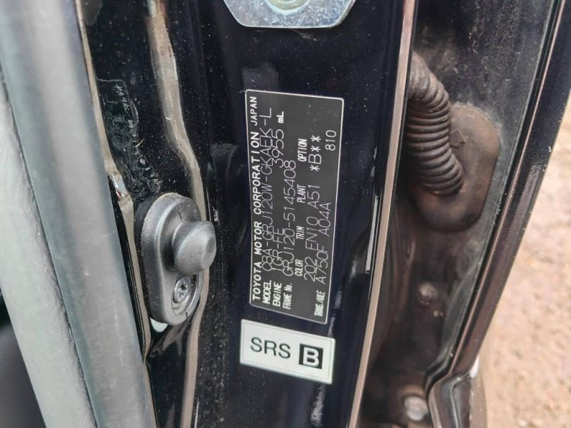 гудок, 1500 рублей, Красноярск