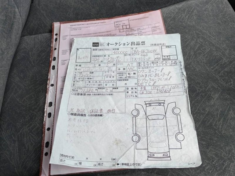 датчик airbag, 1500 рублей, Красноярск