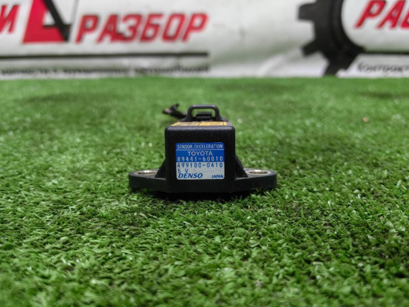 Датчик замедления, 1500 рублей, Красноярск