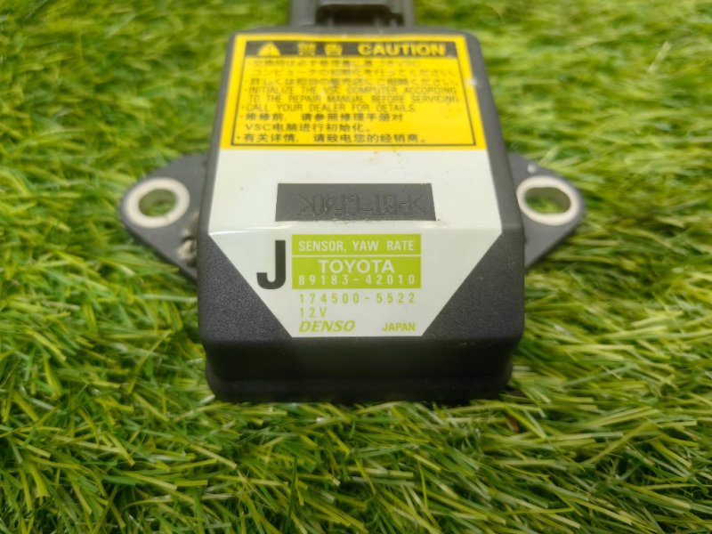 Датчик курсовой устойчивости, 1100 рублей, Красноярск