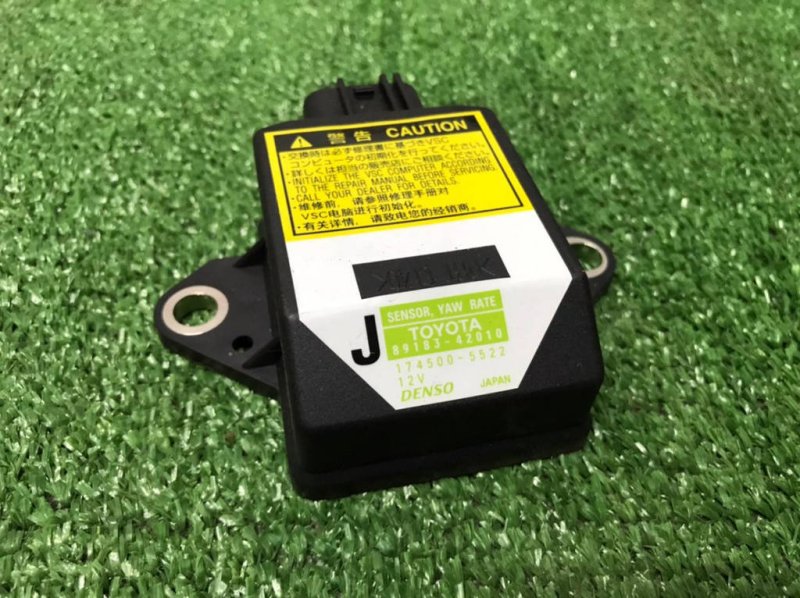 Датчик курсовой устойчивости, 1100 рублей, Красноярск