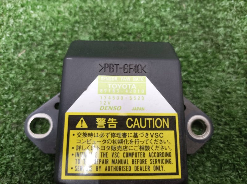 Датчик курсовой устойчивости, 1100 рублей, Красноярск