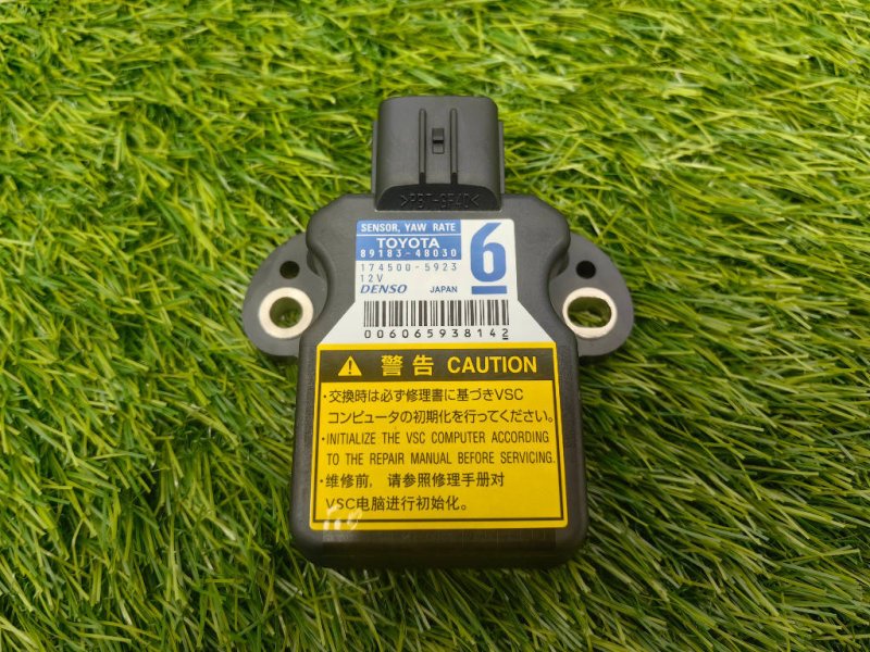 Датчик курсовой устойчивости, 1100 рублей, Красноярск