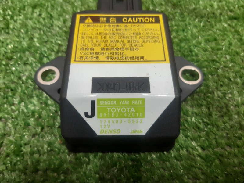 Датчик курсовой устойчивости, 1100 рублей, Красноярск