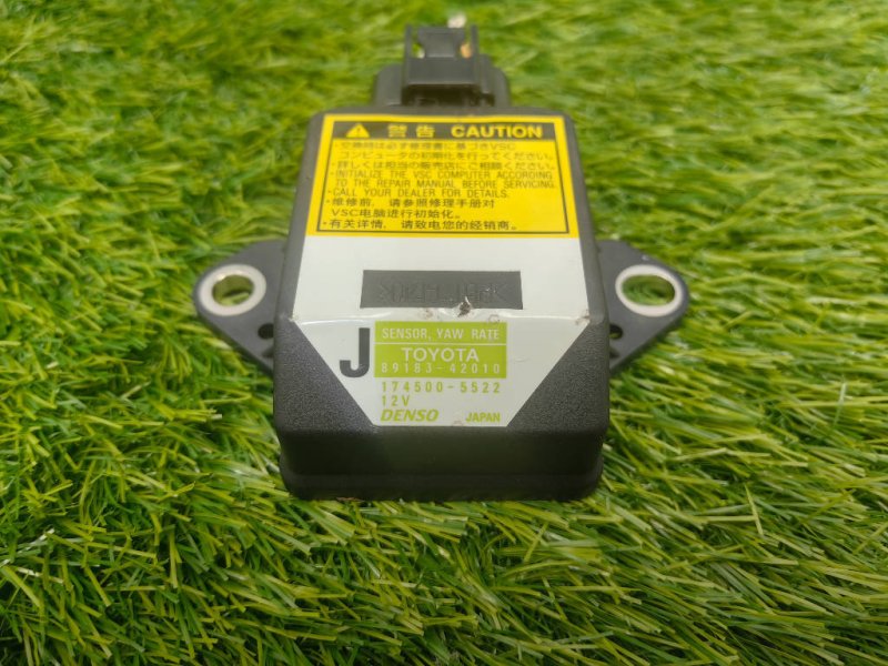 Датчик курсовой устойчивости, 1100 рублей, Красноярск