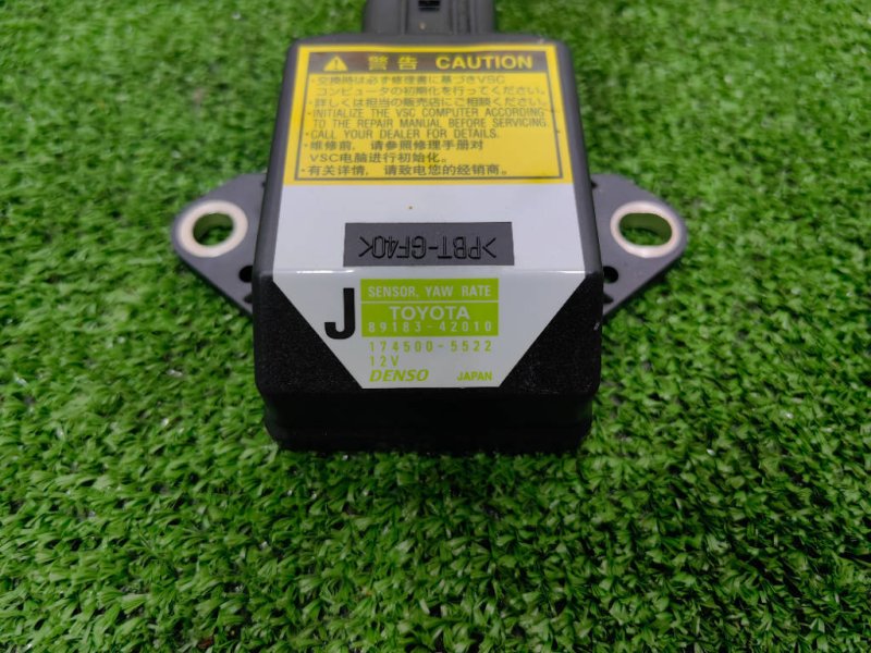 Датчик курсовой устойчивости, 1100 рублей, Красноярск