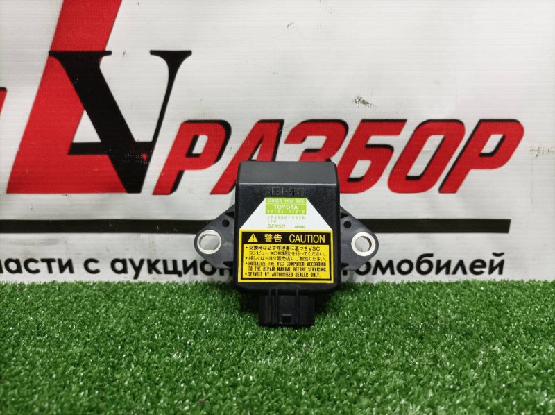 Датчик курсовой устойчивости, 1100 рублей, Красноярск