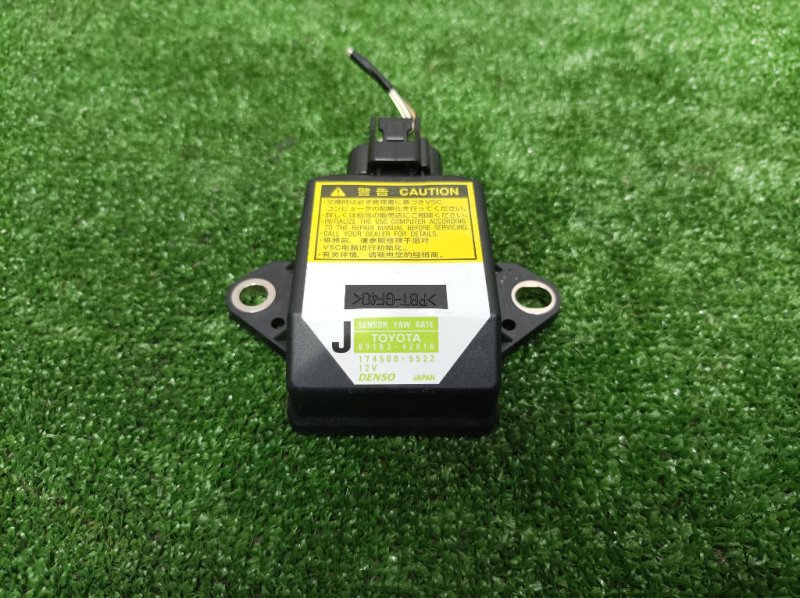 Датчик курсовой устойчивости, 1100 рублей, Красноярск