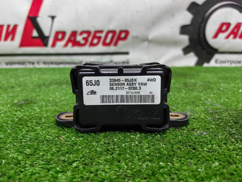 Датчик ускорения, 2000 рублей, Красноярск