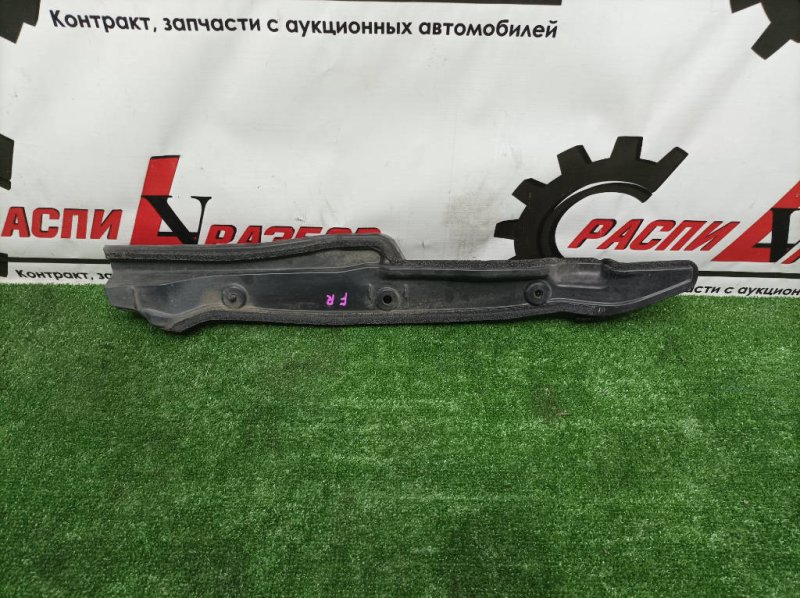 Пыльник крыла, 1100 рублей, Красноярск