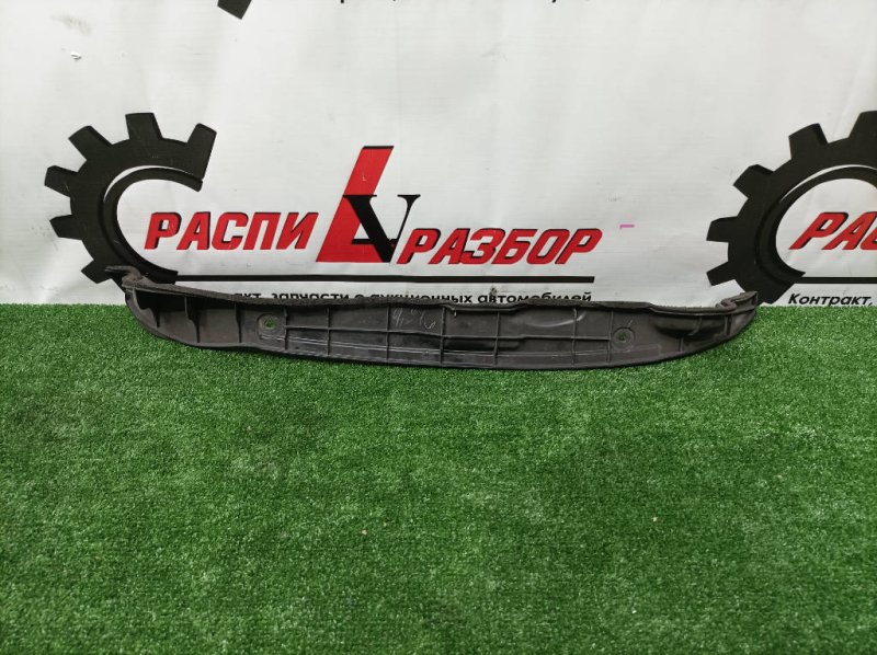 Пыльник крыла, 1500 рублей, Красноярск