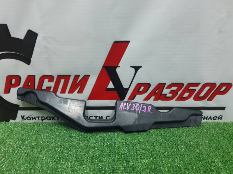 Дефлектор радиатора, 800 рублей, Красноярск