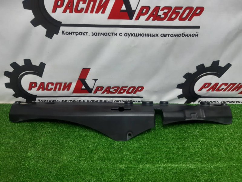 Накладка замка капота, 1500 рублей, Красноярск